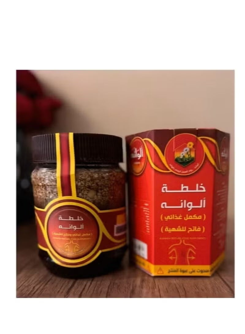 مكمل غذائي محفز للشهيه وألوان مختلطة